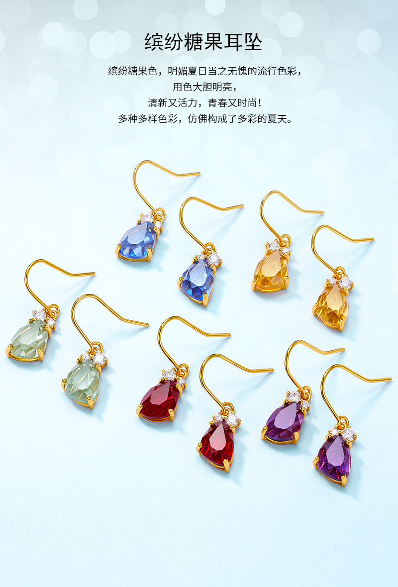 糖果系列-WES_01.jpg