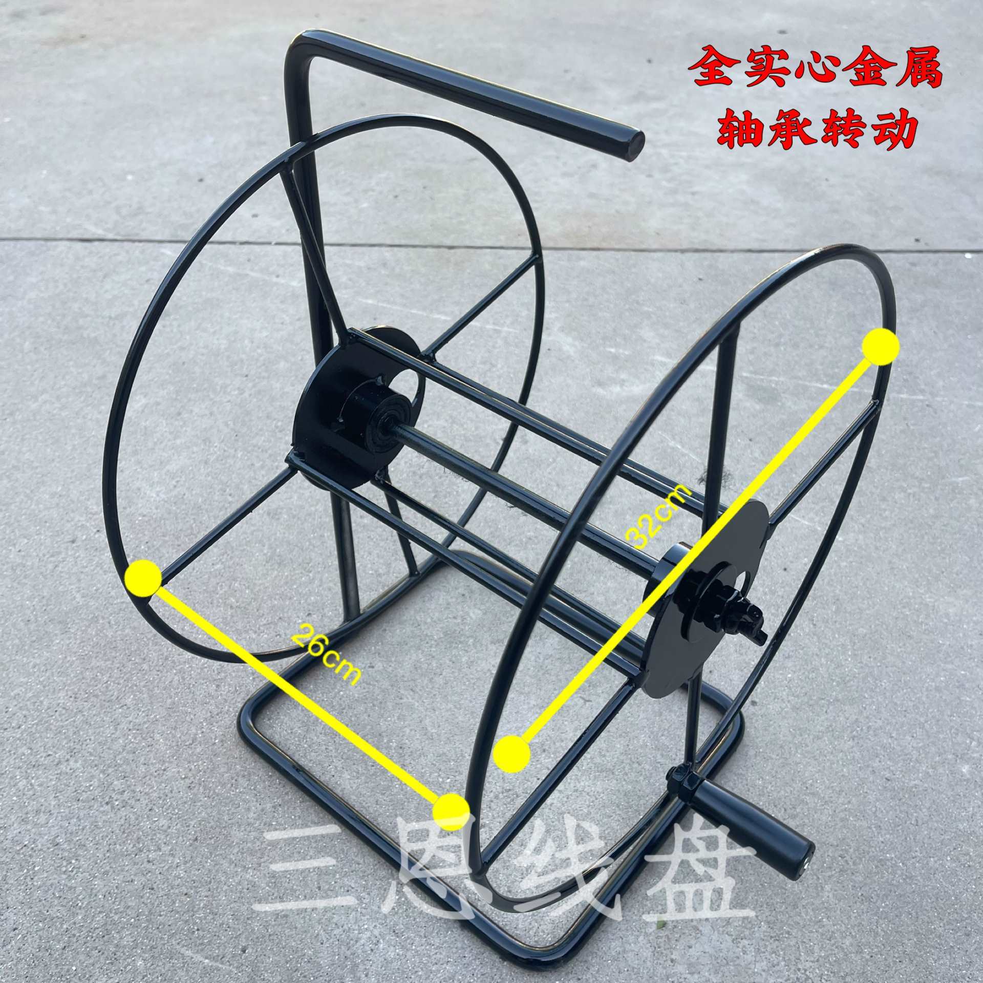卷线盘空盘绕线盘滚轮电线收纳盘手摇轱辘放线器金属卷线盘滚轮器