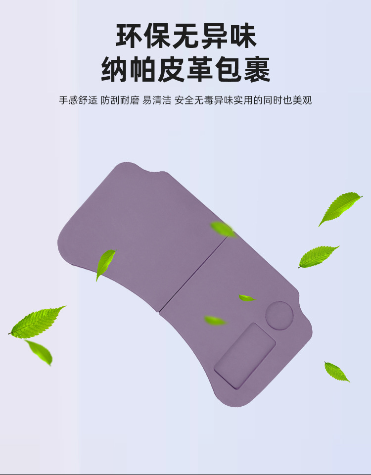 Suitable for Changan Qiyuan A06 Special Car-Mounted Small Table Board, Foldable Dining Table for Front and Rear Seats, Office Board Accessories and Supplies