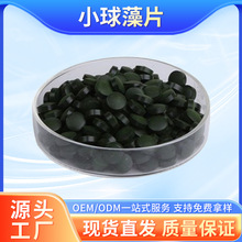 �G��Ƭ���׺�С����Ƭ ʳƷ��ԭ�� ��С�������L���� С�����