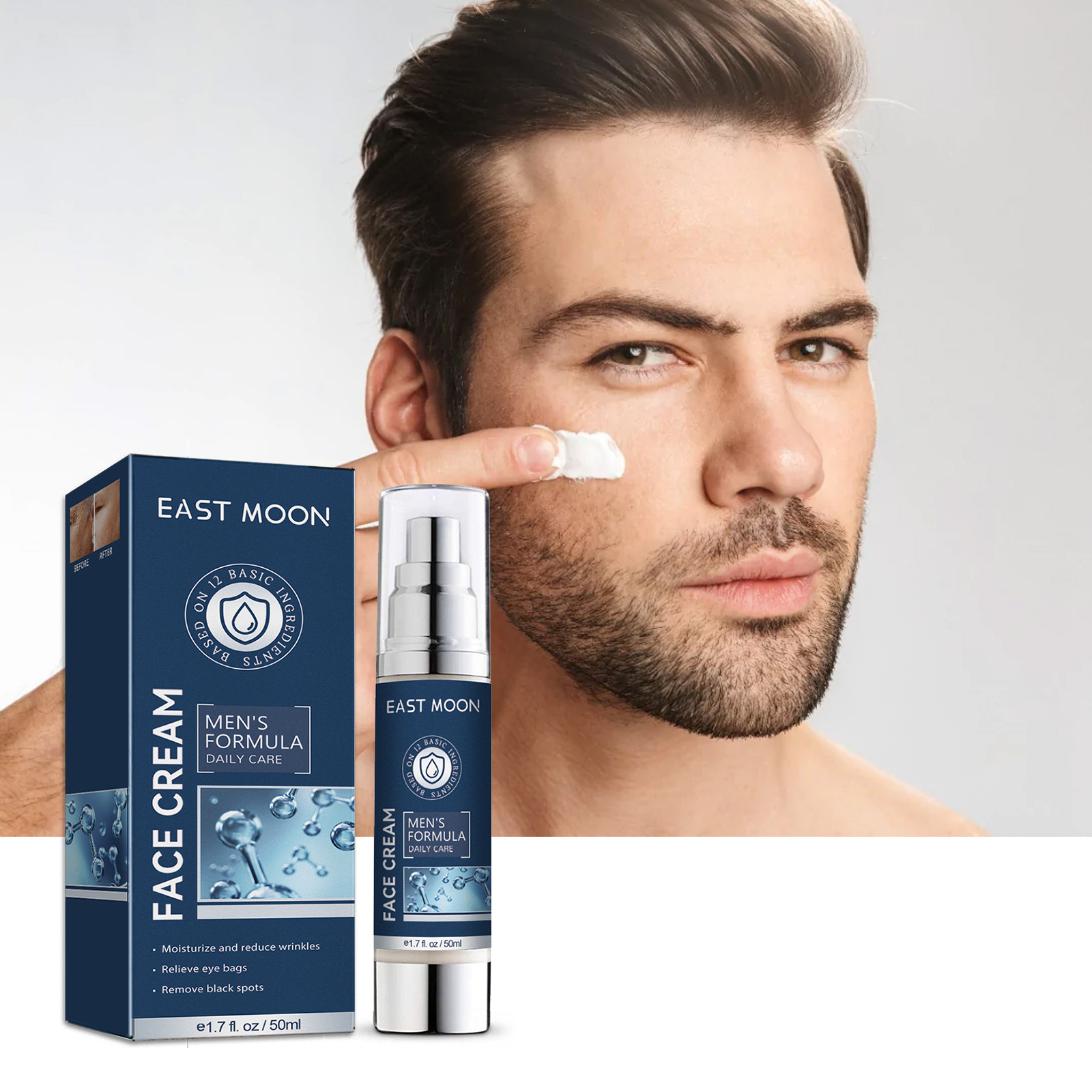 EAST MOON 男士面部润肤霜 水润柔肤眼袋清新顺滑细腻面部润肤霜