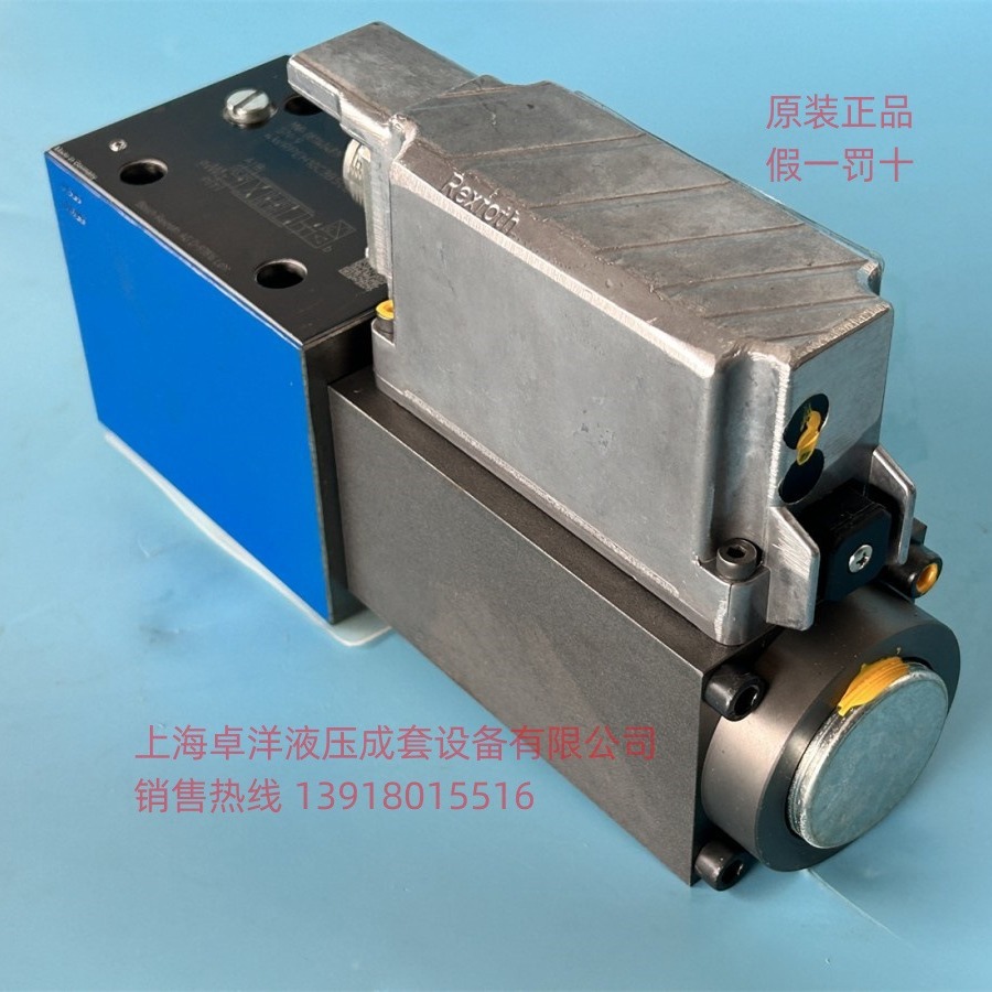 现货销售REXROTH产品    4WRPEH10C3B50L-2X/G24K0/F1M