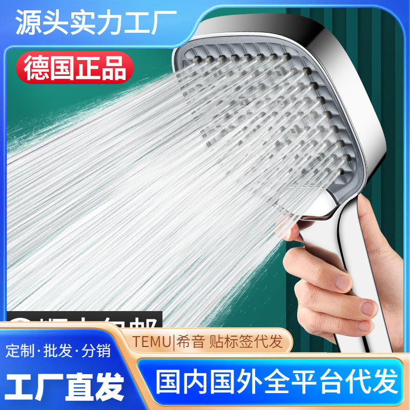 ѹͷͨԡͷϴˮͷѹԡ