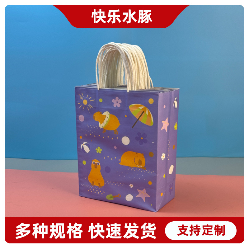 大红色送礼纸袋子定制印logo牛皮纸袋手提袋咖啡奶茶外卖打包袋