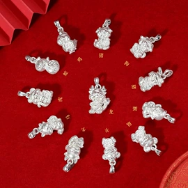 手镯;项链;戒指