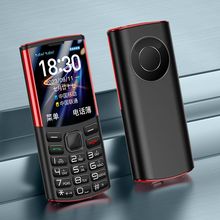 全新老人手机儿童学生手机大屏大声大字戒网超长待机老年机全网通