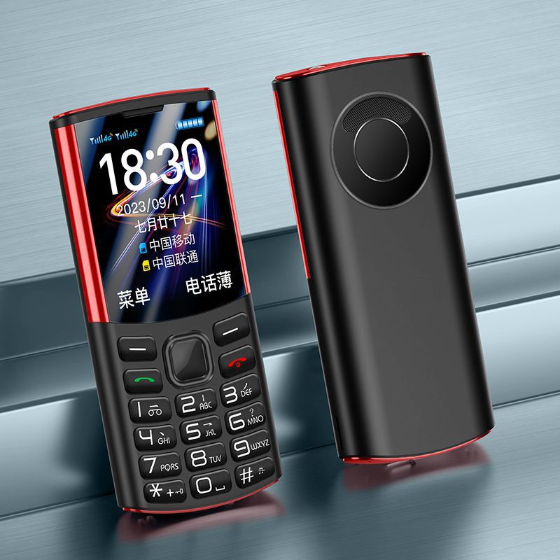 全新老人手机儿童学生手机大屏大声大字戒网超长待机老年机全网通