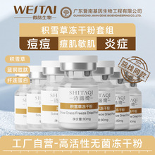 ���o�eѩ�݃��ɷ�����o���м���������Ժ���e�o�±����澏�S��