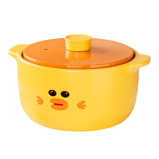 Clay Pot Household High Temperature Resistant Dry-Burning Non-Cracking Ceramic Gas Stove Clay Pot Rice Stew Soup Casserole