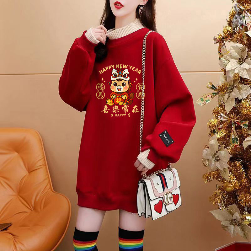 Hot-Selling Horse Year Fake Two-Piece Red Sweatshirt for Women 2026 New Year Plus Size Fat mm Belly-Covering Mid-Length Top for the Year of Birth Hot-Selling Horse Year Fake Two-Piece Red Sweatshirt for Women 2026 New Year Plus Size Fat mm Belly-Covering Mid-Length Top for the Year of Birth