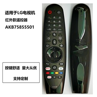 AN-MR20GA�m��LG�����ҕ�C�b�����t���o�{��AKB75855501��Ʒ