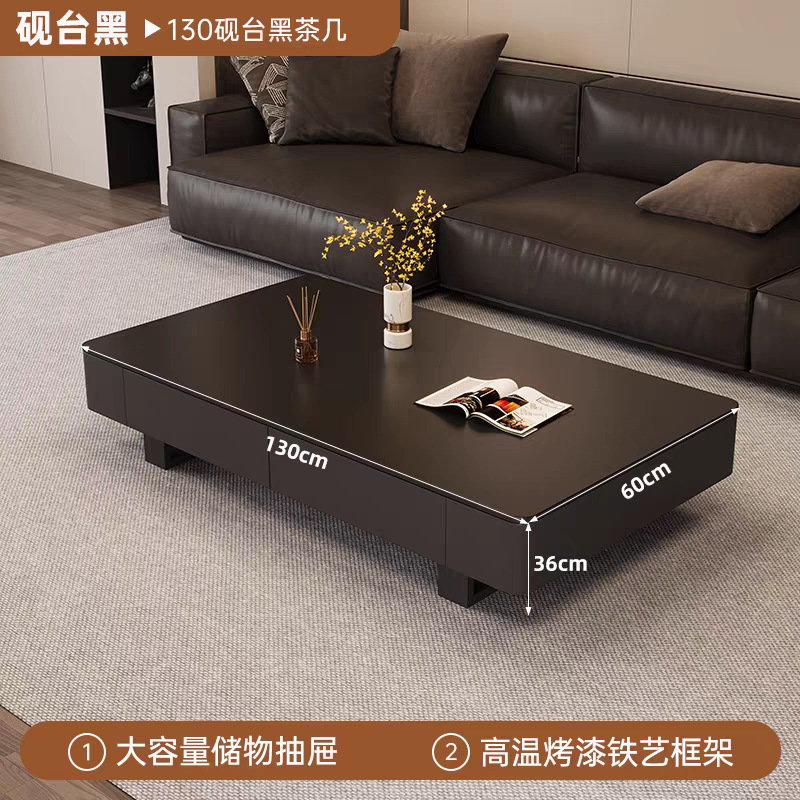 简约岩板茶几家具客厅家用简约风轻奢高级感小户型茶几大理石茶几|undefined