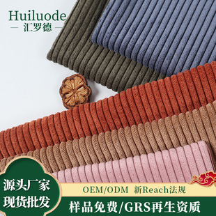 �S���\��o��4.5�ӟ�о�q  4.5�֗l��о�lɳ�l��������210g