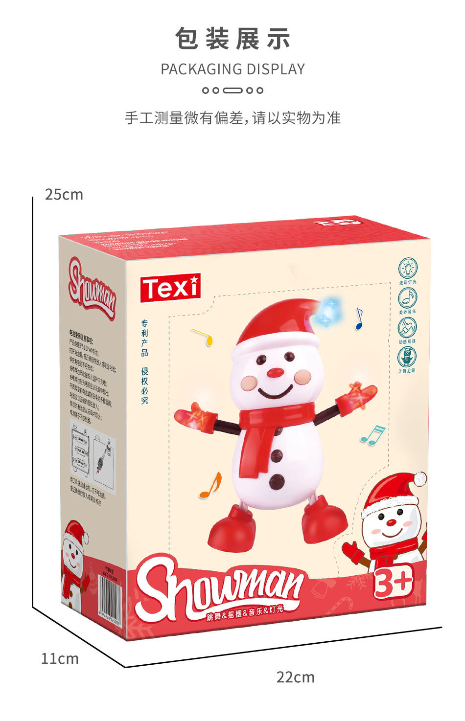 неопределенный