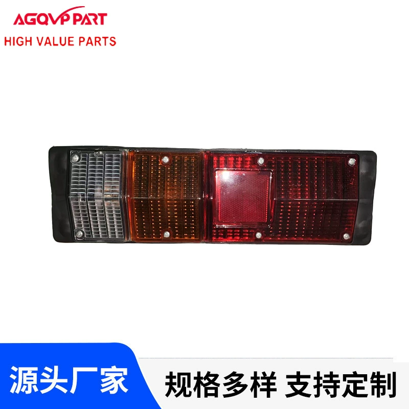 Автомобильные задние фонари в сборке L 5822300193 R 5822300183 для ISUZU FSR