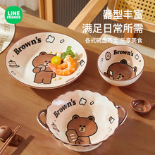 �������մ�������뿨ͨ�ɐ����b�p�����̖����ɳ����·����M