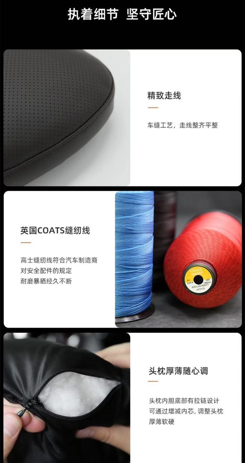 Suitable for Mercedes-Benz Maybach Original Headrest, Lumbar Support, Neck Pillow, Car Headrest, E-Class Glcglegls Pillow Seat