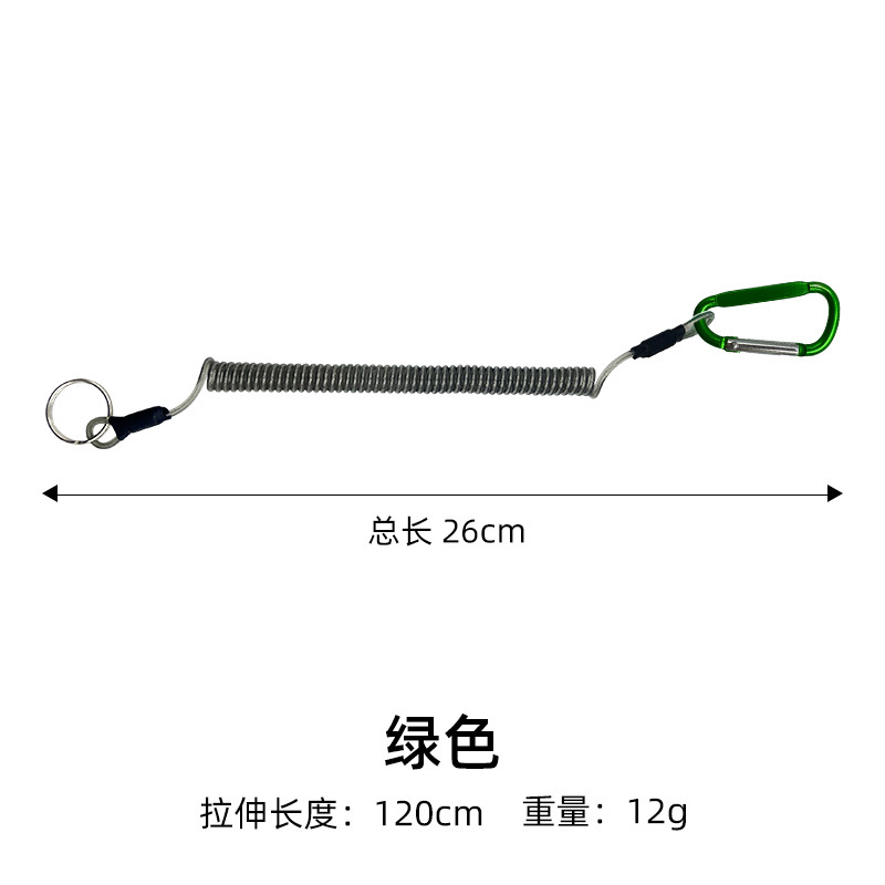 Shareshark pesca perdida cuerda de alambre de acero telescópica retráctil caña de pescar de protección de la cuerda de varilla