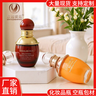 �ߙn���A�Ї��L����ƿ 60ml��Һƿ ��Һ�÷۵�Һƿ���A���bƿ����
