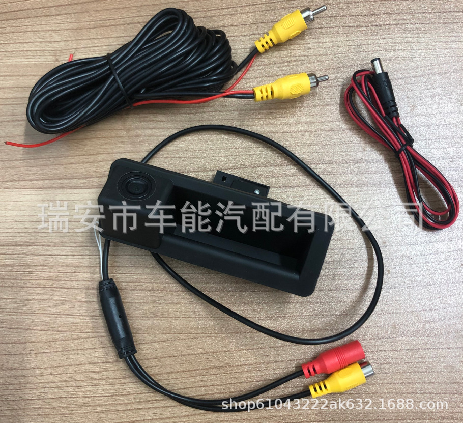 Handle Trunklid Inclusive Micro Switch - 51247118158, 51 24 7 118 158