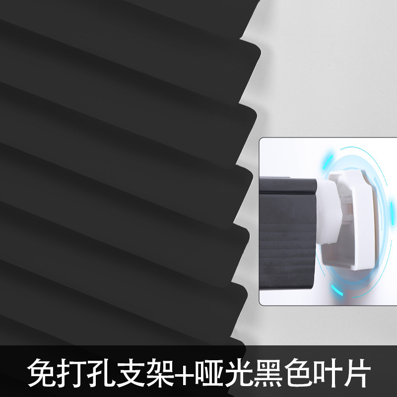 アルミ合金ブラインドC型カーテンカスタマイズ穴なしトイレ台所浴室防水遮光ブラインド|undefined