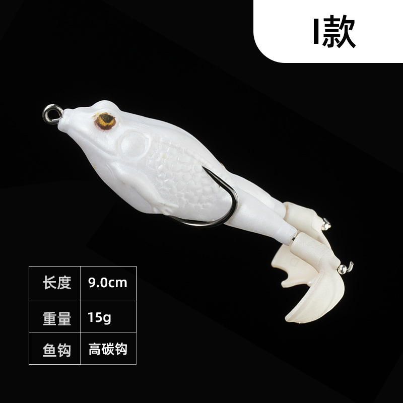 Cruzar la frontera biónica Lei Rana giratoria de agua tractor de superficie de acero de alto carbono doble gancho 9cm13g Luya cebo falso cebo suave