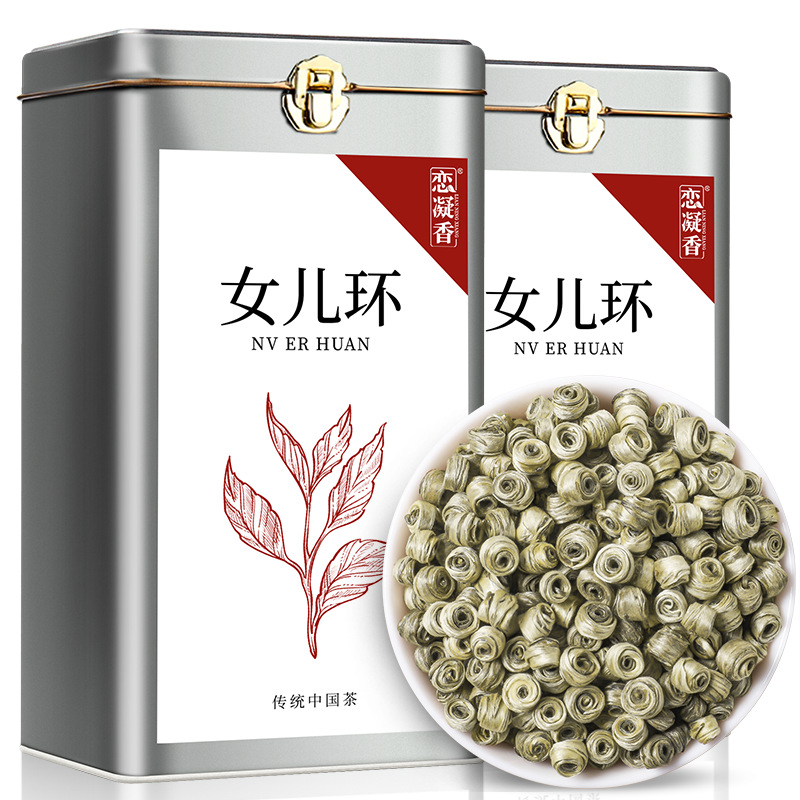 恋凝香特级茉莉女儿环嫩芽横县花茶浓香新茶高档新茶罐装送礼50克