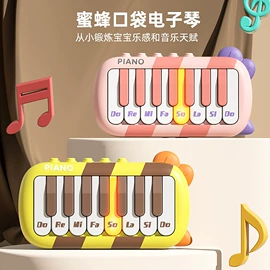 宝宝布书;其他益智玩具;摇铃床铃