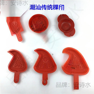 ���Ǽt�Ҽ@��ӡ�󚤼@�ҹ���ɫ���Ϲ�ӡ���ӡ��ӡ�A�@ӡģ��