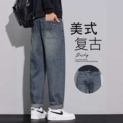 复古水洗牛仔裤男士2025秋季新款美式潮牌宽松直筒哈伦休闲长裤子