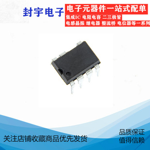 全新原装 STR-A6059H A6059H 离线式PWM开关电源芯片 直插DIP7脚-阿里巴巴
