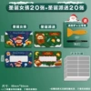 【Gift Delivery + Christmas Girl】