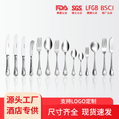 ステンレスステーキのナイフとフォークの厚い304西食器のナイフとフォークの星のホテルの食器の現物の卸売り