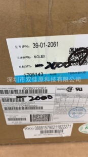 0039012061 39012061 39-01-2061 3901-2061 ԭ�b 6pin 4.2mm�g��