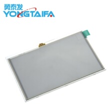 ����5��TFT LCD 800X480 Һ���@ʾ���|�������� RGB 40PIN