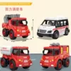[错过拍大腿系列~小号消防车4只装]