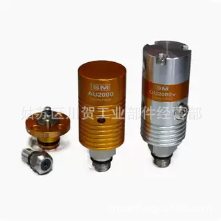 原装台湾思远SM高速旋转接头GU2000V AU2000 EU2000 GU2000V-S