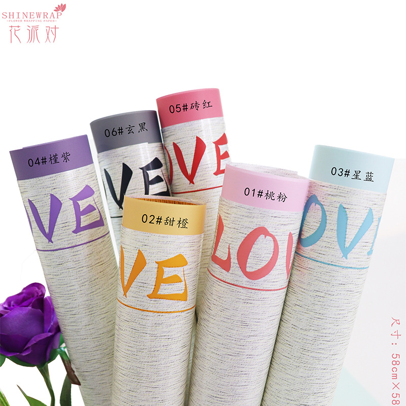 Fábrica de fiestas de flores al por mayor transfronterizas nuevo papel de embalaje de flores florista paquete de regalos papel de embalaje impermeable