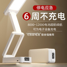 С̨���ɳ��ʽ�o�۟�W���W�������ۯB���y���������L�m��