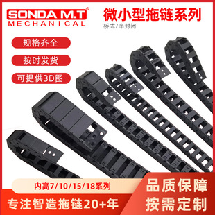 ʢ�_Ҏ���Rȫ΢������и�C�������̹���