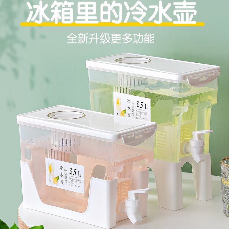 Doble colador botella de agua fría con grifo hogar frío blanco jugo abierto bebida de fruta Cubo de té gran capacidad botella de agua resistente a altas temperaturas