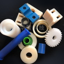 塑料制品加工定做尼龙ABS PP 注塑模具加工塑料件定制