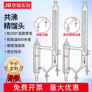 �������๲�����^��늴�©�� ���ܷ��s�^ ���s��ˮ�� ���ྫ�s�^