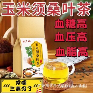 ����Ѫ��ɽ�Ѫ֬�ߛQ���Ӳ������ɣ�~��Ѫ�����b�B����d������