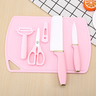 AliExpress new baby food supplement scissors ceramic knife set kitchen chopping board fruit knife five-piece set in stock