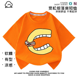 ��ĸ���f�·�����t������ͯ�ļ�Alphabet Loreͯ�b��ĸC��������T