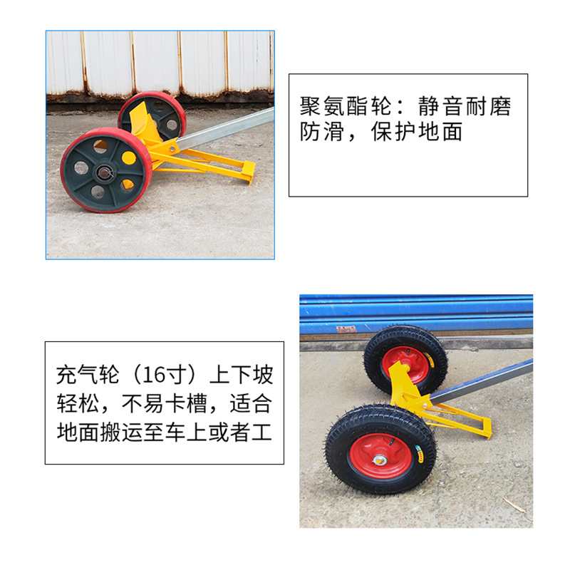 Fabricante personalizado coche de barril de aceite empujado barril de hierro barril de plástico barril herramientas de manejo de barril de gavilón fijación boca de mordida dos ruedas