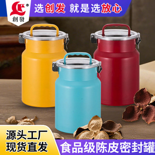 ���P��Ƥ����޿�ҕ������Ͱ���x����ʳƷ���s�Z�ܷ�Ͱ���m���