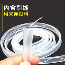 led�􎧟��l�����׹ܸ�͸���m�􎧹��z�׹���ճ���͟􎧿���