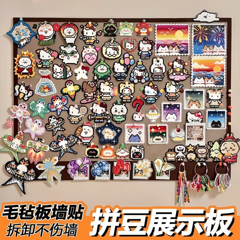 Photo Wall Background Board Felt Board Wall-Mounted Photo Display Board Pegboard Display Board No-Drill Polaroid Display Board Photo Wall Background Board Felt Board Wall-Mounted Photo Display Board Pegboard Display Board No-Drill Polaroid Display Board